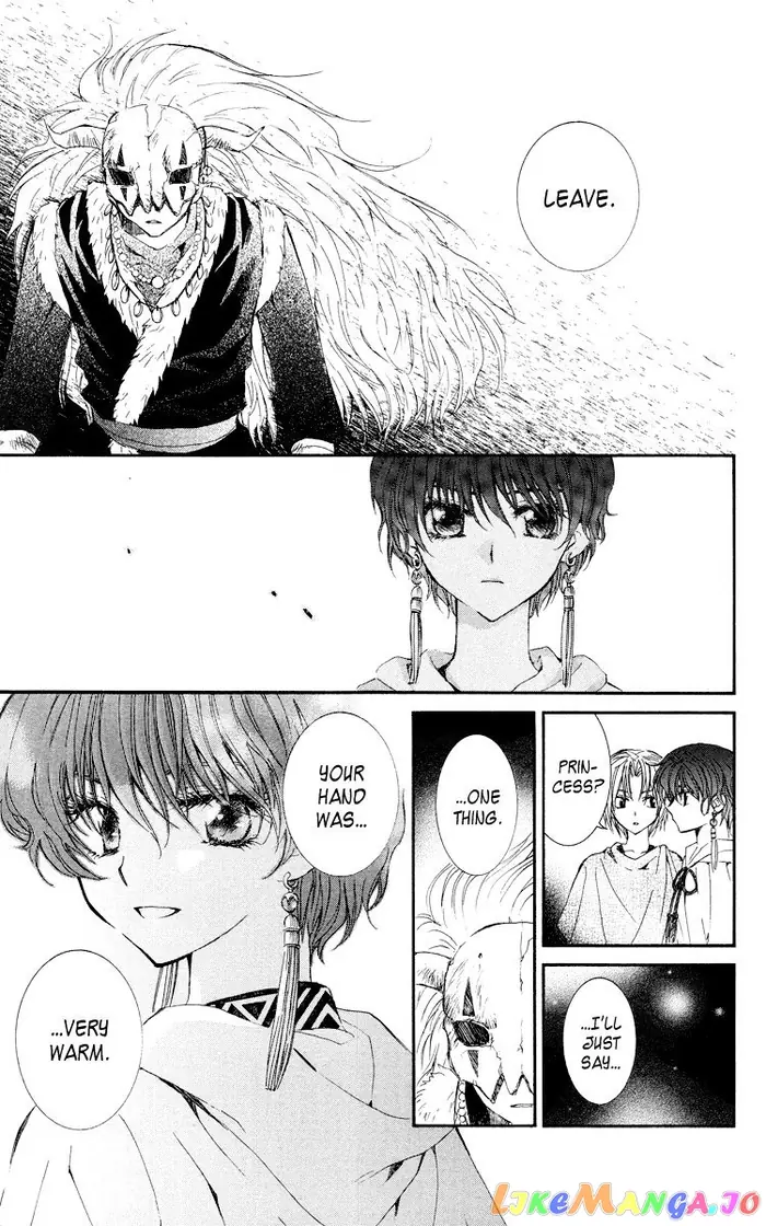Yona of the Dawn Chapter 23 image 09_optimized